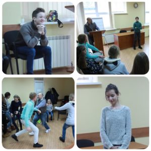 Подростковый клуб Киев группа №5