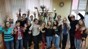 Мишенко Денис, тьтер, подростковый психолог